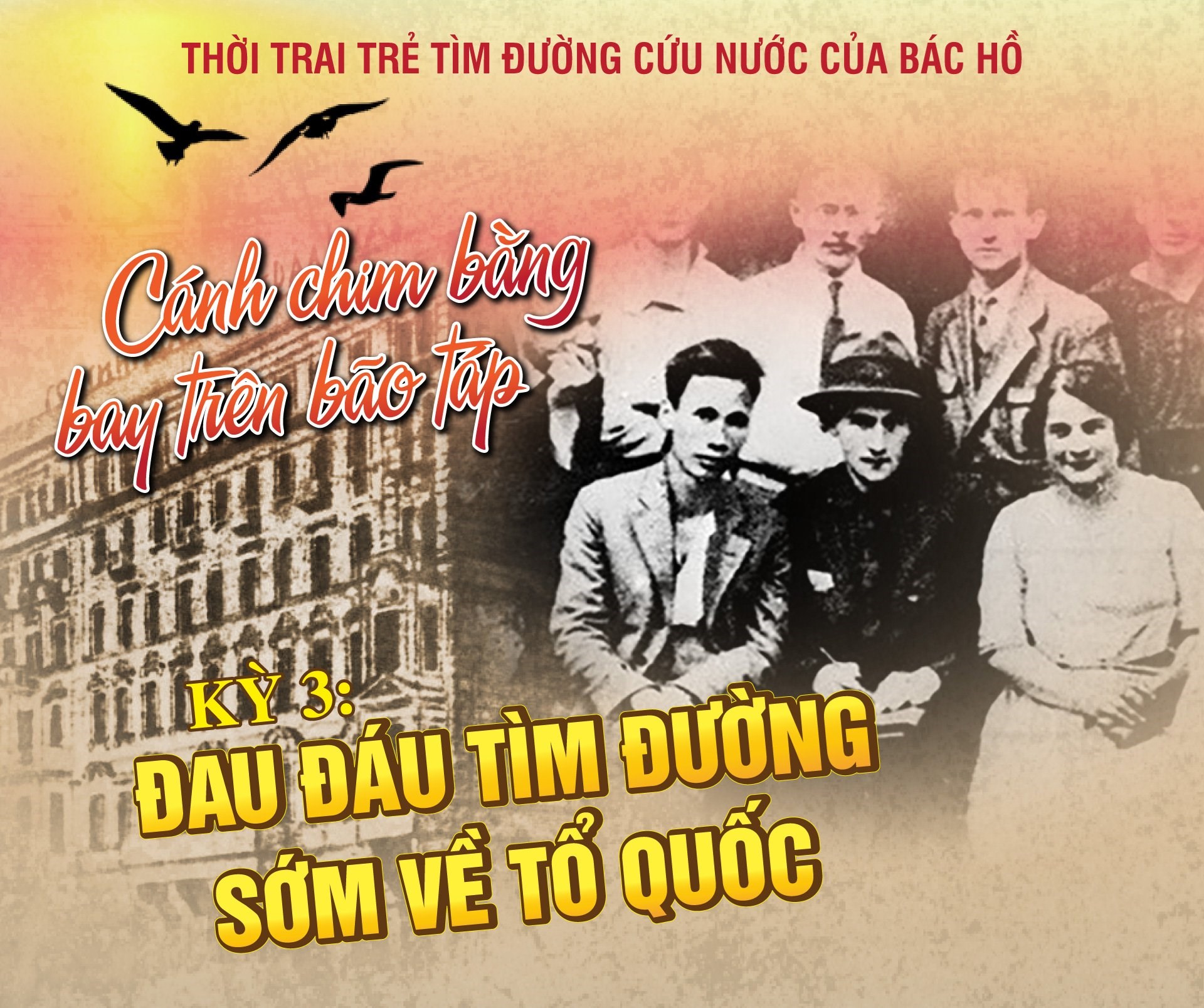 win55 – Bí Quyết Chinh Phục Cơ Hội Trúng Đậm Trên Mặt Trận Lô Đề